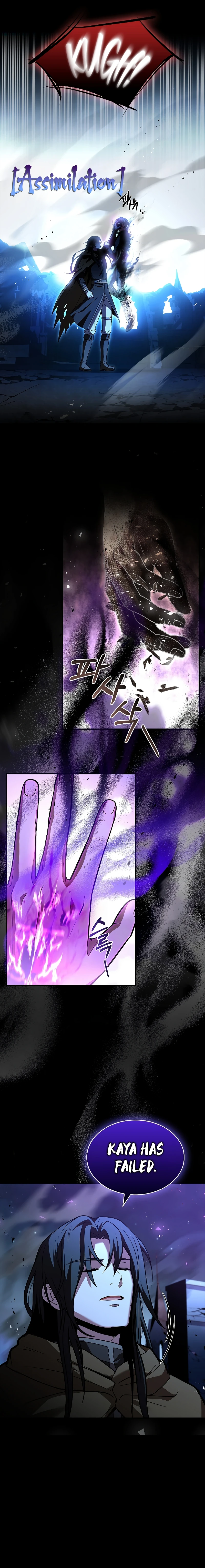 Demon Devourer Chapter 57 — Page 6