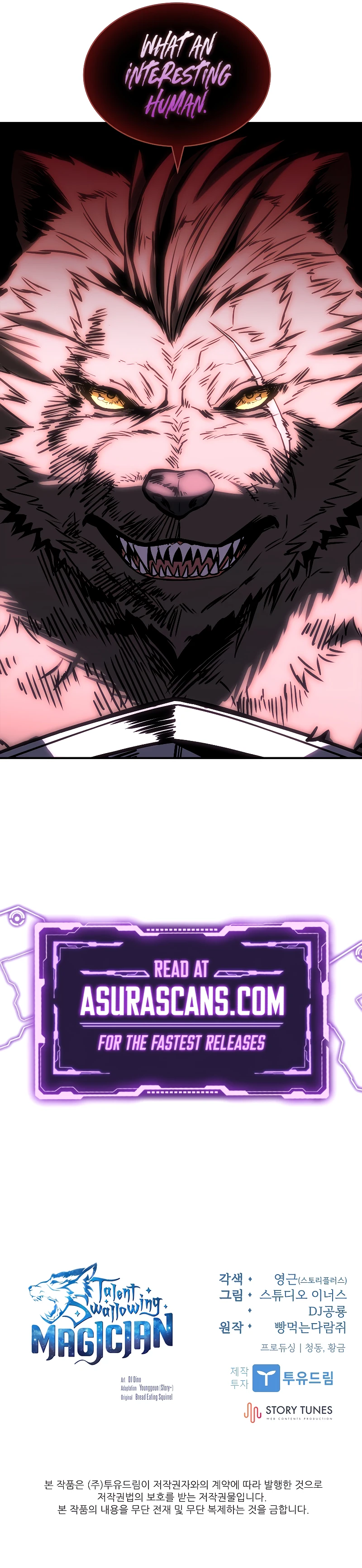 Demon Devourer Chapter 64 — Page 18