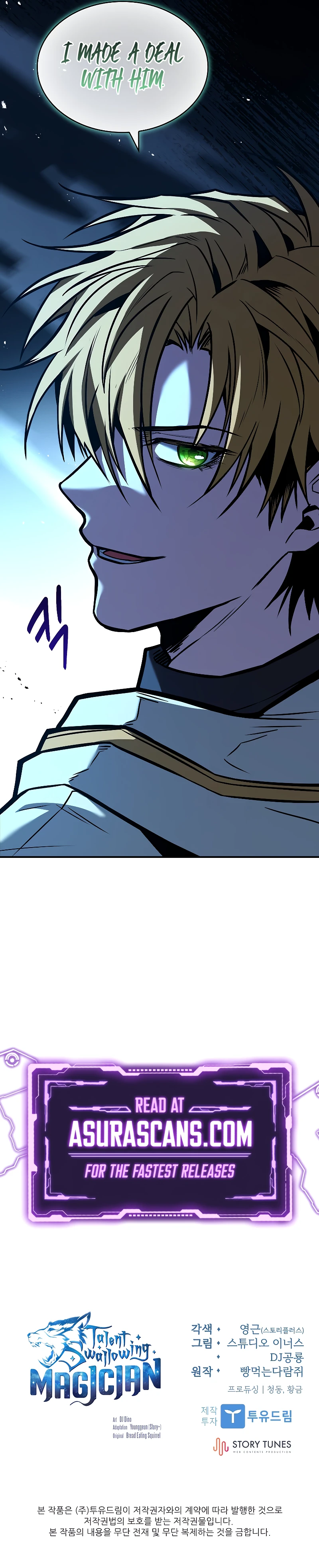 Demon Devourer Chapter 66 — Page 22