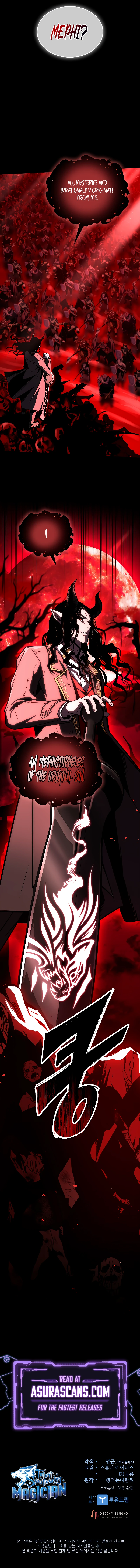 Demon Devourer Chapter 68 — Page 14