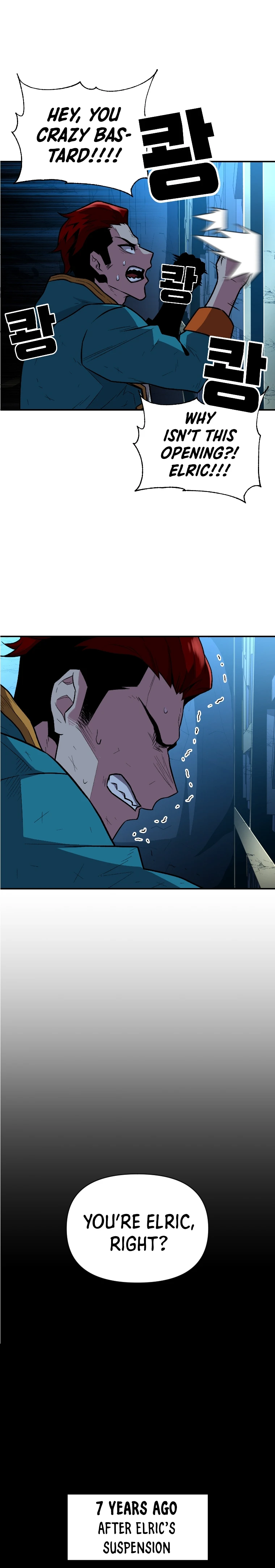 Demon Devourer Chapter 7 — Page 5