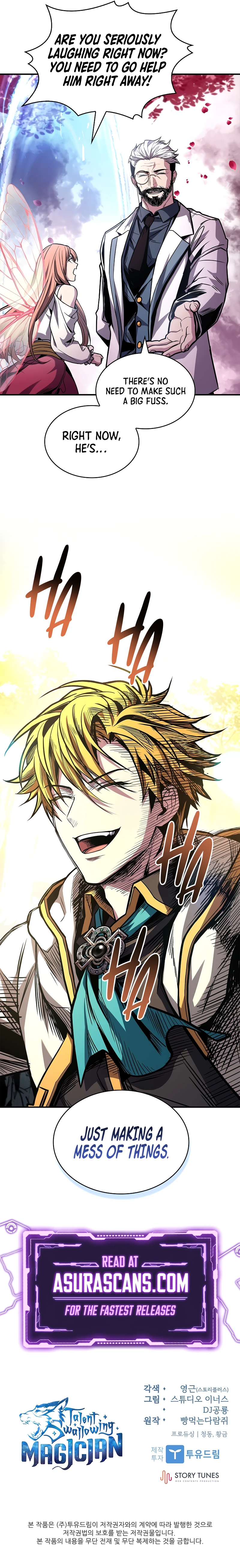 Demon Devourer Chapter 74 — Page 18