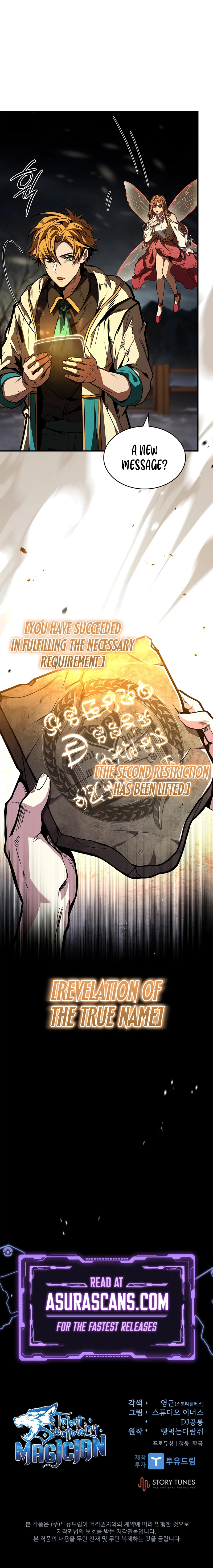 Demon Devourer Chapter 76 — Page 17
