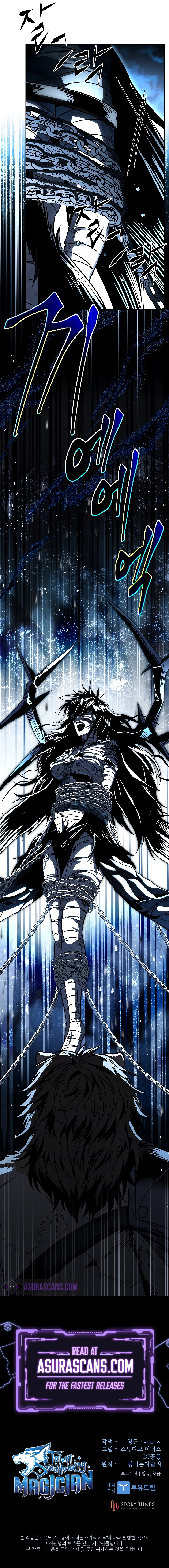 Demon Devourer Chapter 86 — Page 15