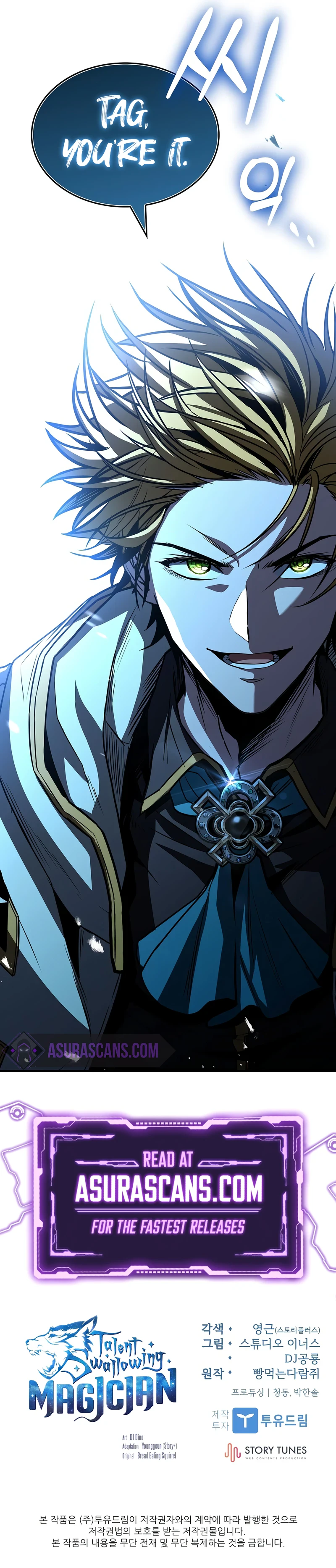 Demon Devourer Chapter 91 — Page 13