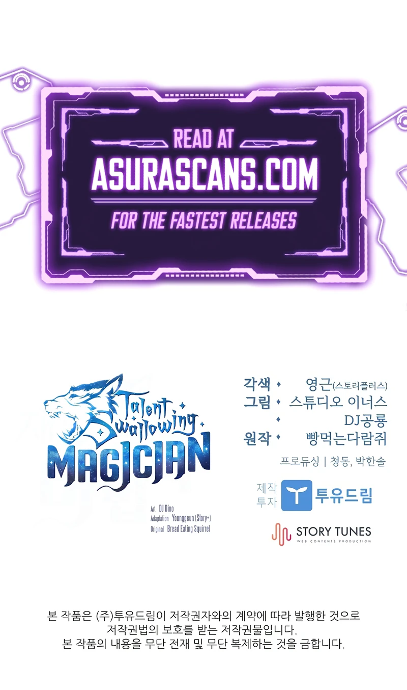 Demon Devourer Chapter 95 — Page 15