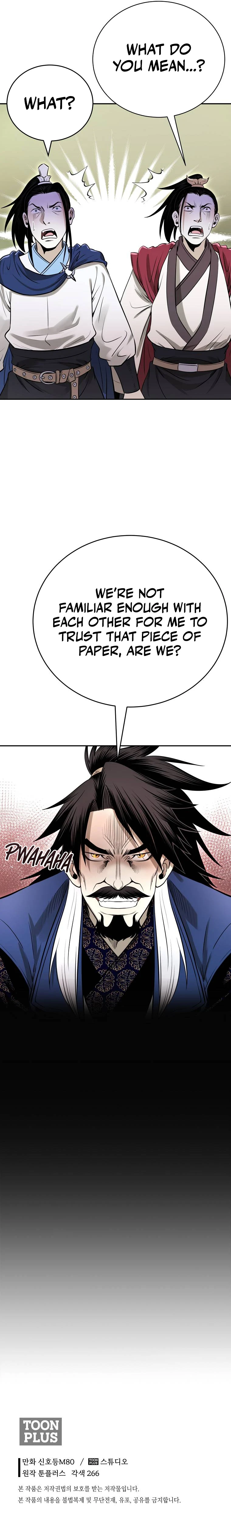 Demon in Mount Hua Chapter 16 — Page 15