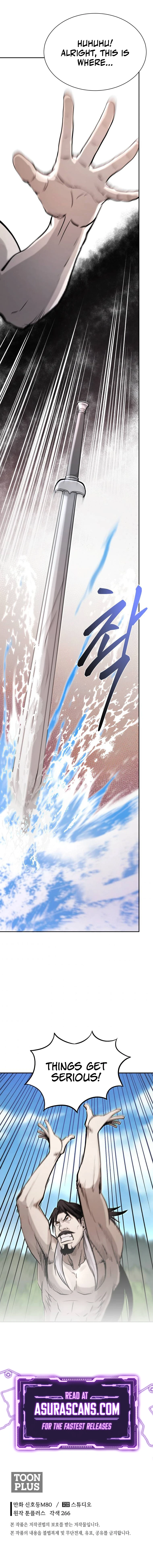 Demon in Mount Hua Chapter 20 — Page 17