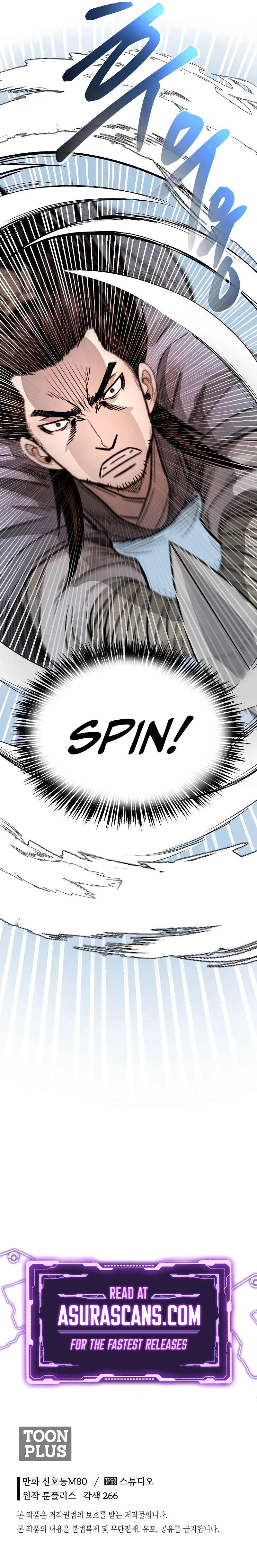 Demon in Mount Hua Chapter 22 — Page 17