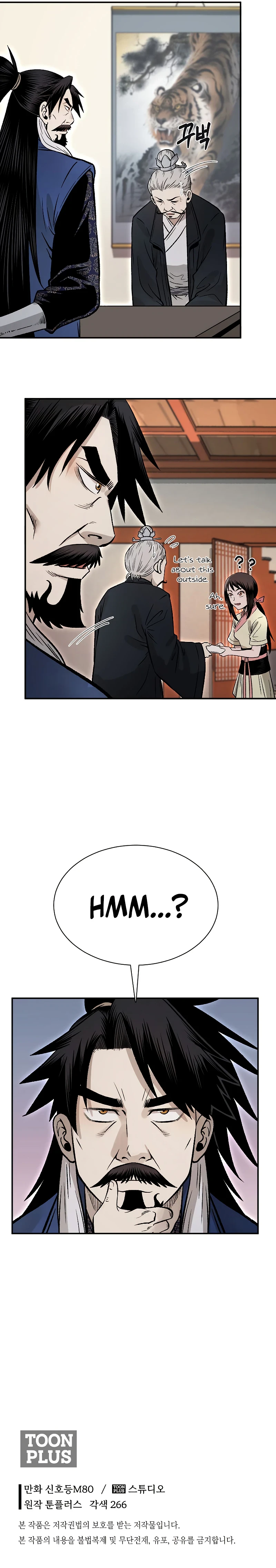 Demon in Mount Hua Chapter 26 — Page 15
