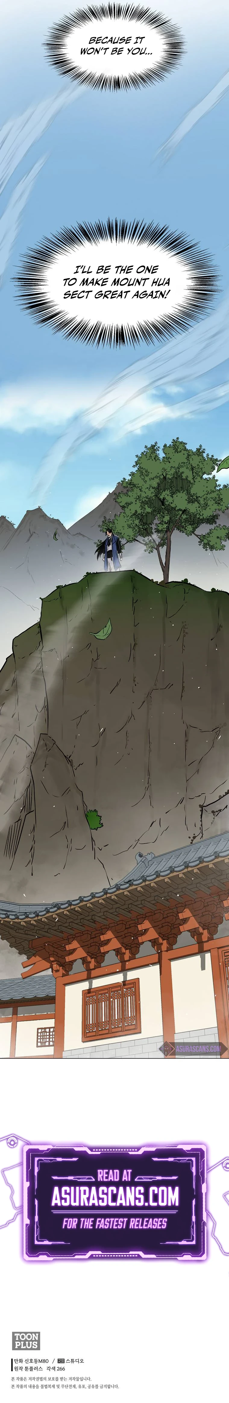 Demon in Mount Hua Chapter 9 — Page 17