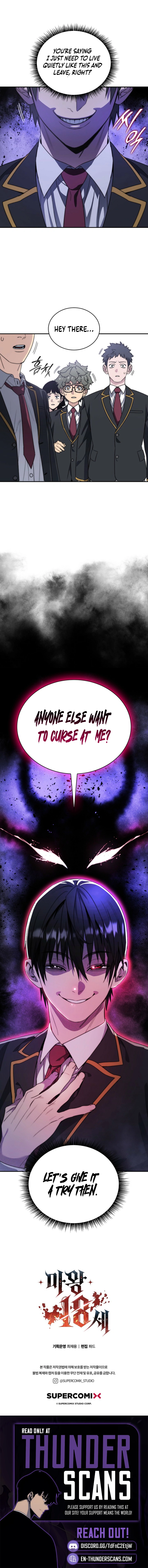 Demon King, Age 18 Chapter 1 — Page 25