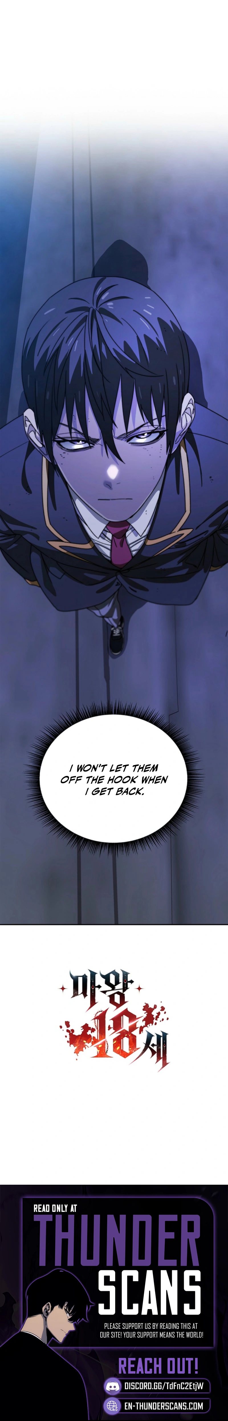 Demon King, Age 18 Chapter 10 — Page 12