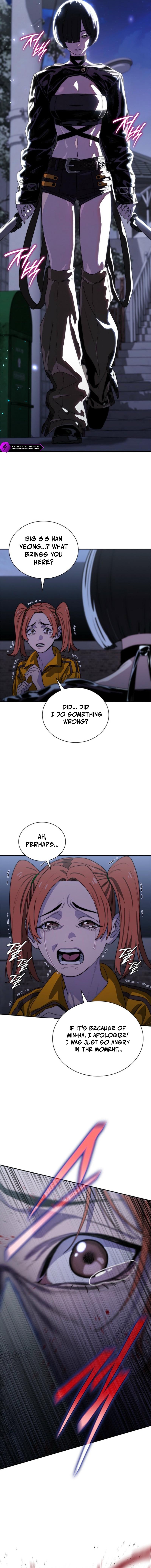 Demon King, Age 18 Chapter 14 — Page 16
