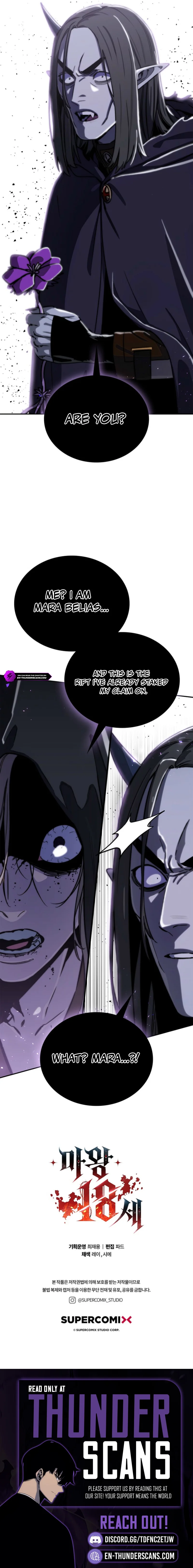 Demon King, Age 18 Chapter 18 — Page 18