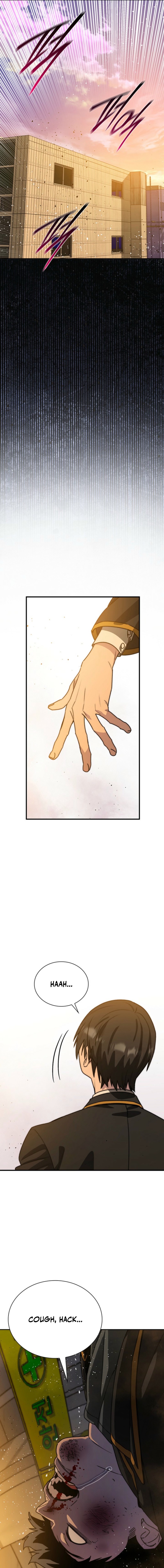 Demon King, Age 18 Chapter 2 — Page 17