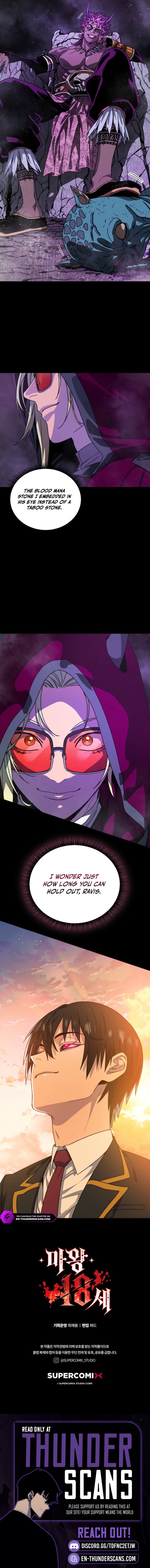 Demon King, Age 18 Chapter 2 — Page 20