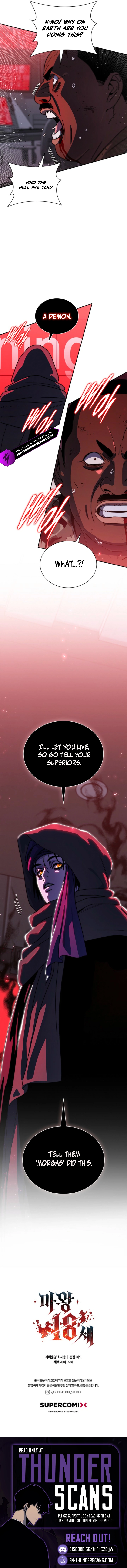 Demon King, Age 18 Chapter 26 — Page 11