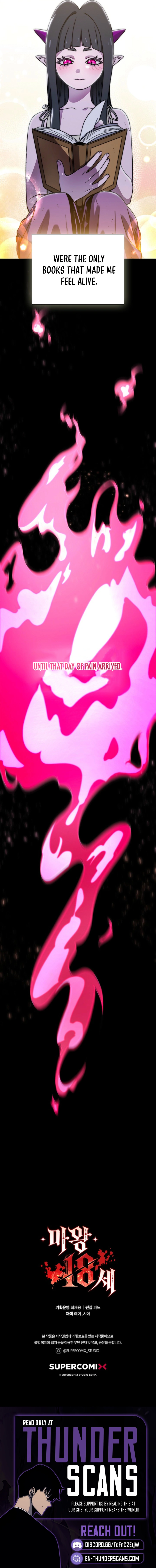 Demon King, Age 18 Chapter 27 — Page 11