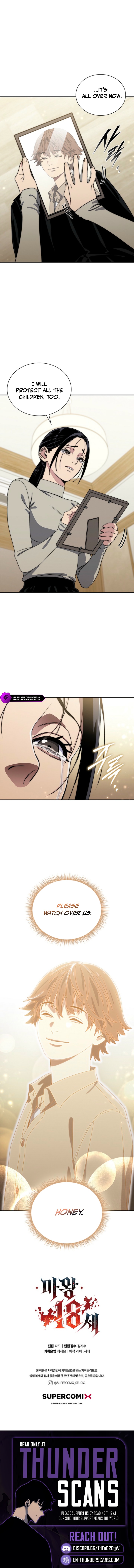 Demon King, Age 18 Chapter 37 — Page 10
