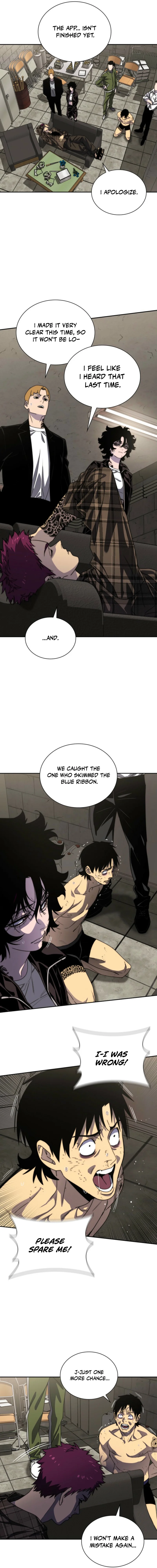 Demon King, Age 18 Chapter 4 — Page 21