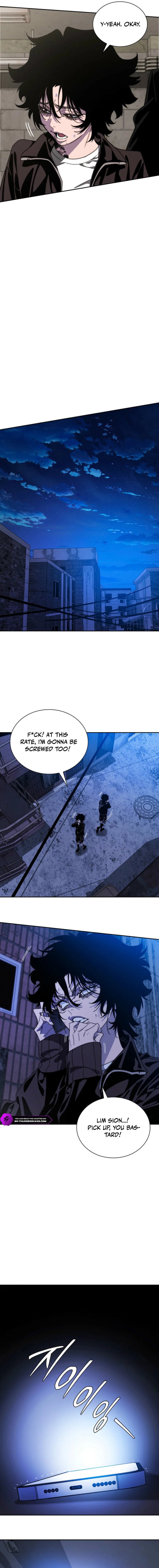 Demon King, Age 18 Chapter 4 — Page 27