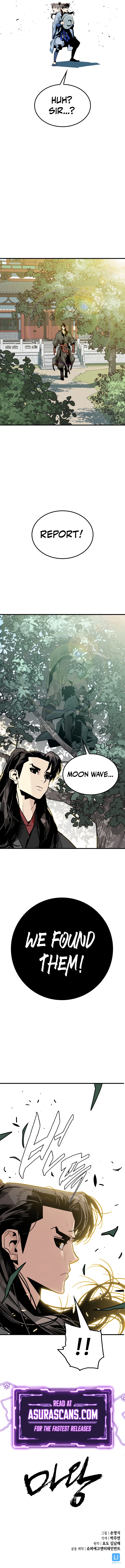 Demon King Chapter 2 — Page 13