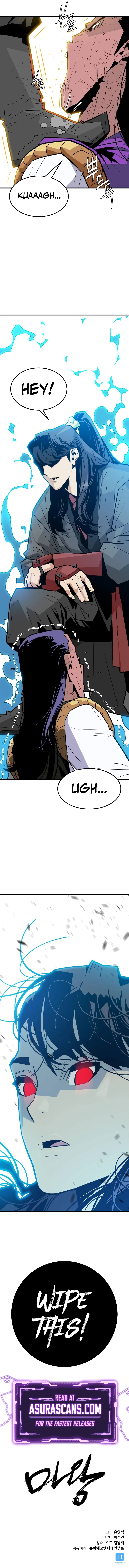 Demon King Chapter 5 — Page 12