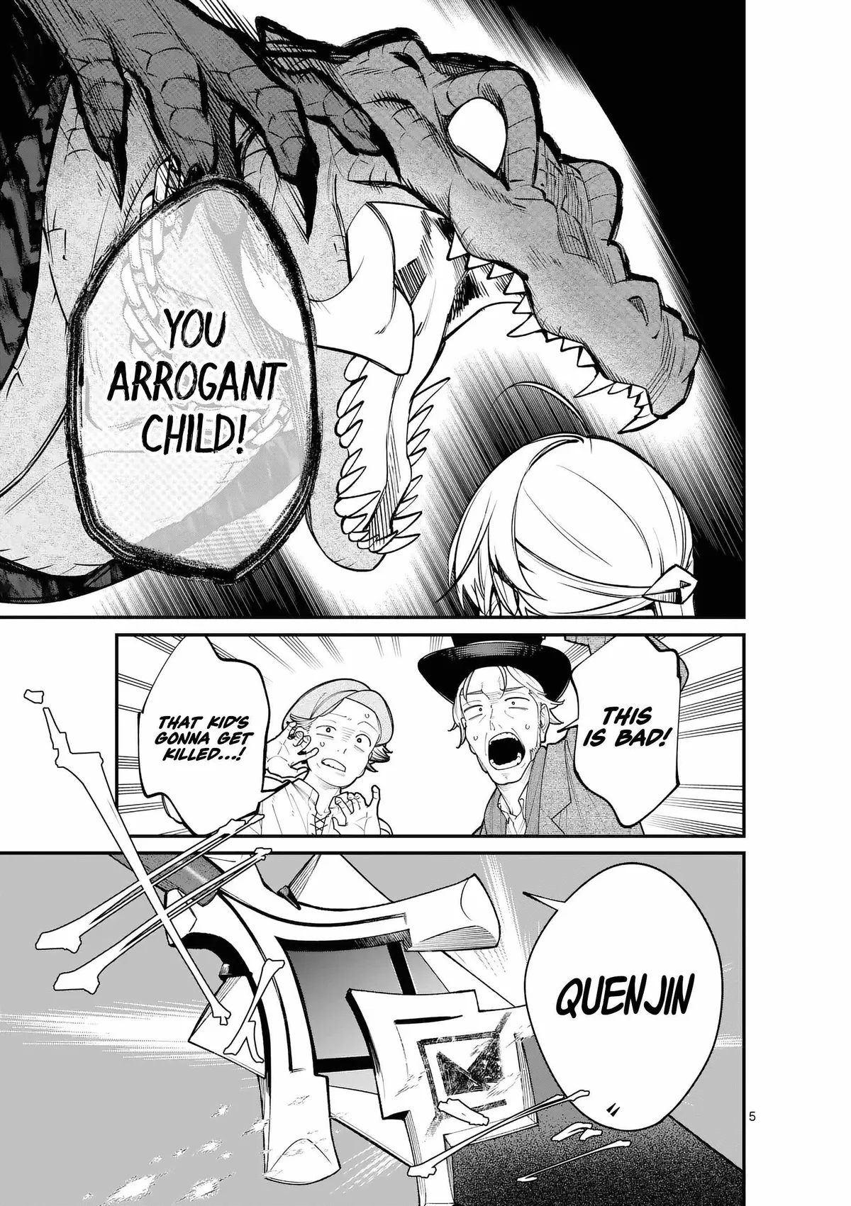 Demon Lord City: The Empty Throne and the Seven False Kings Chapter 1 — Page 7
