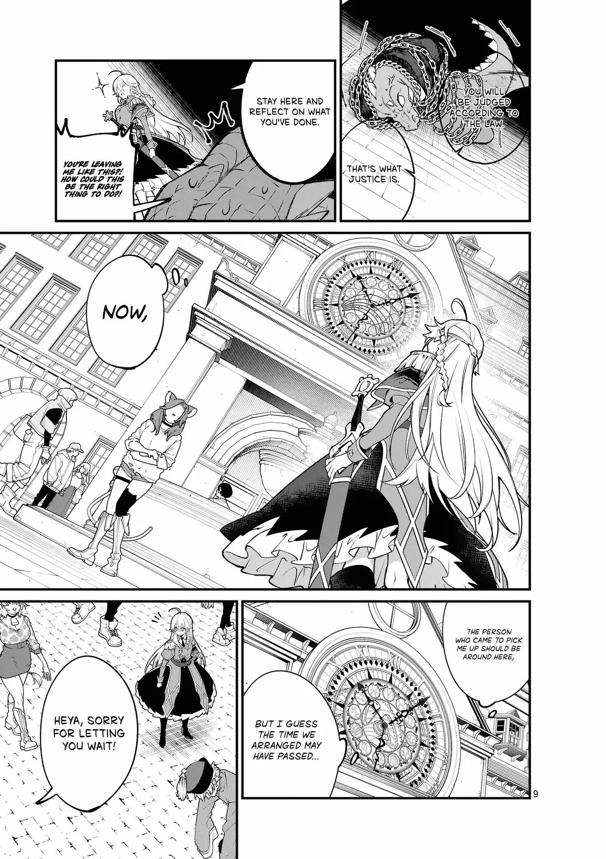 Demon Lord City: The Empty Throne and the Seven False Kings Chapter 1 — Page 11