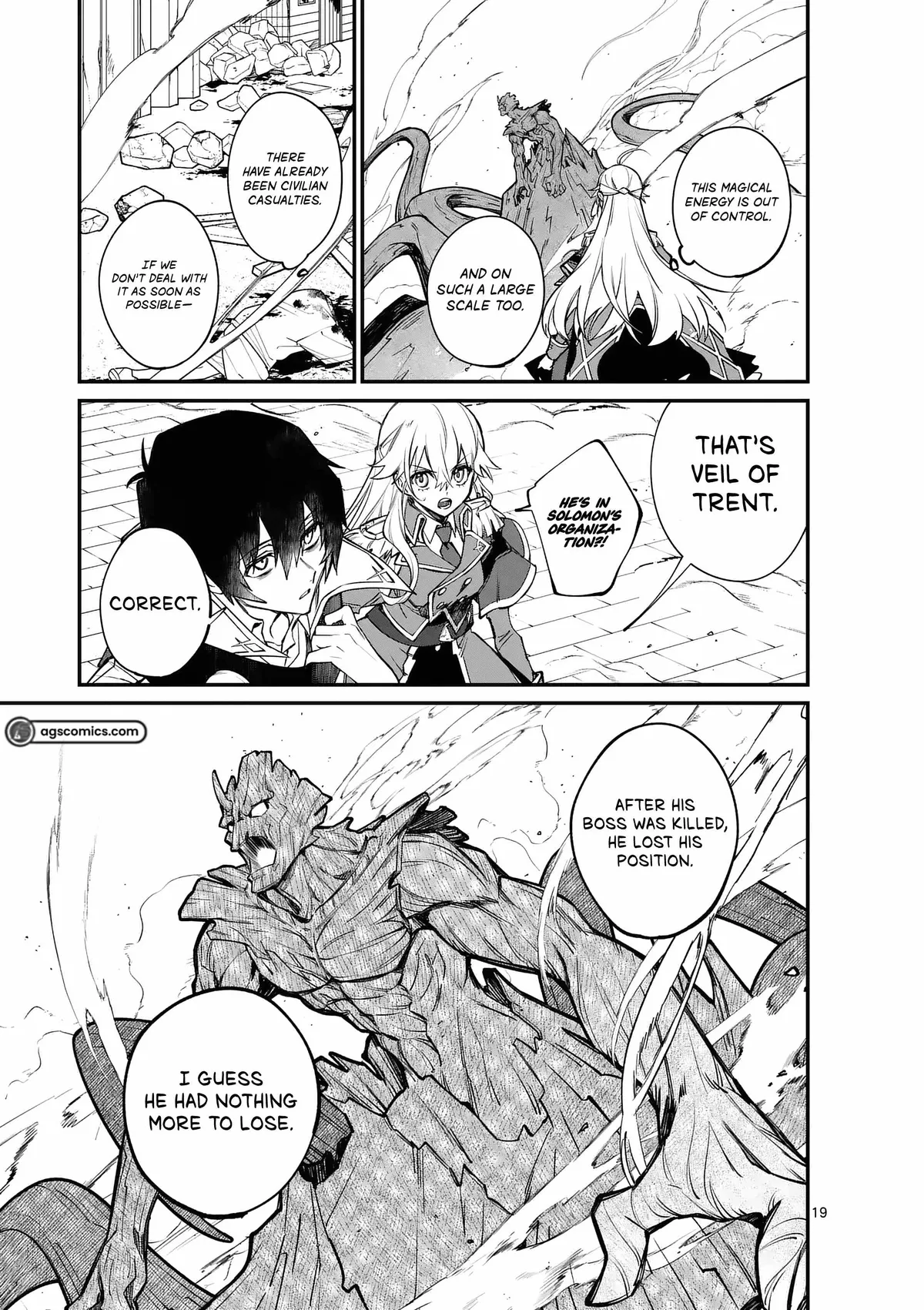 Demon Lord City: The Empty Throne and the Seven False Kings Chapter 1 — Page 21
