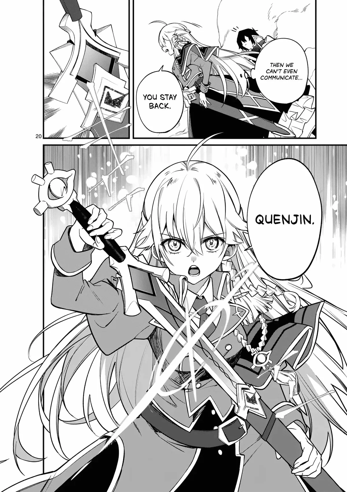 Demon Lord City: The Empty Throne and the Seven False Kings Chapter 1 — Page 22