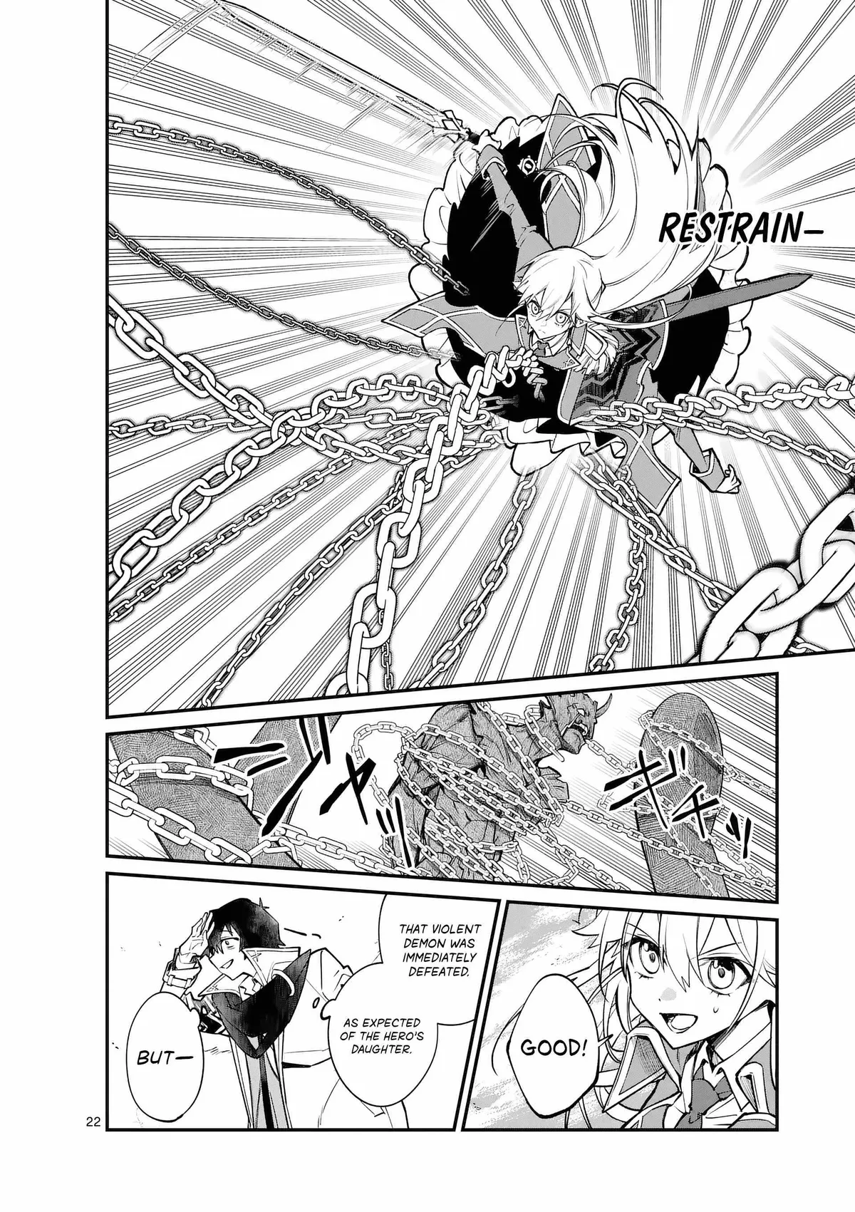Demon Lord City: The Empty Throne and the Seven False Kings Chapter 1 — Page 24