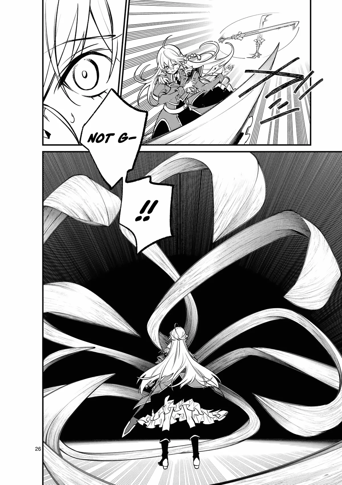 Demon Lord City: The Empty Throne and the Seven False Kings Chapter 1 — Page 28
