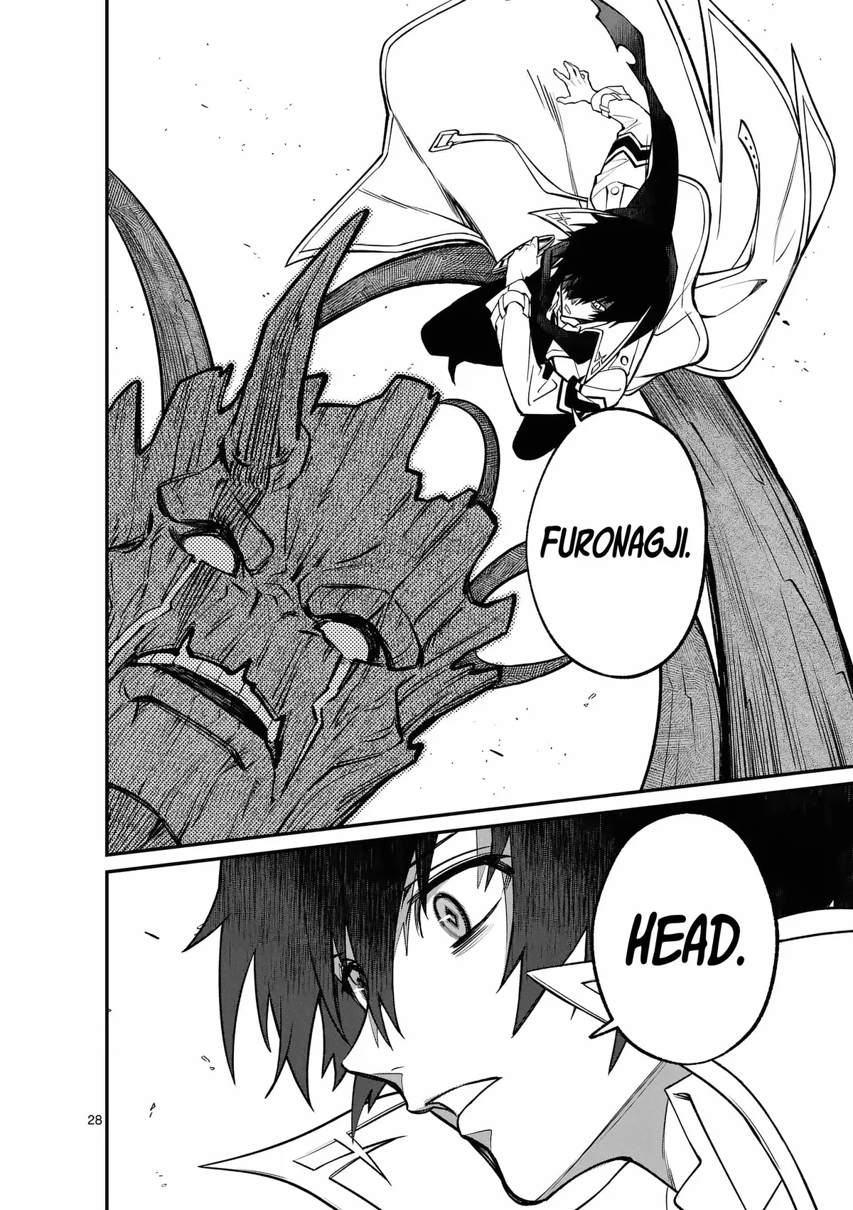 Demon Lord City: The Empty Throne and the Seven False Kings Chapter 1 — Page 30