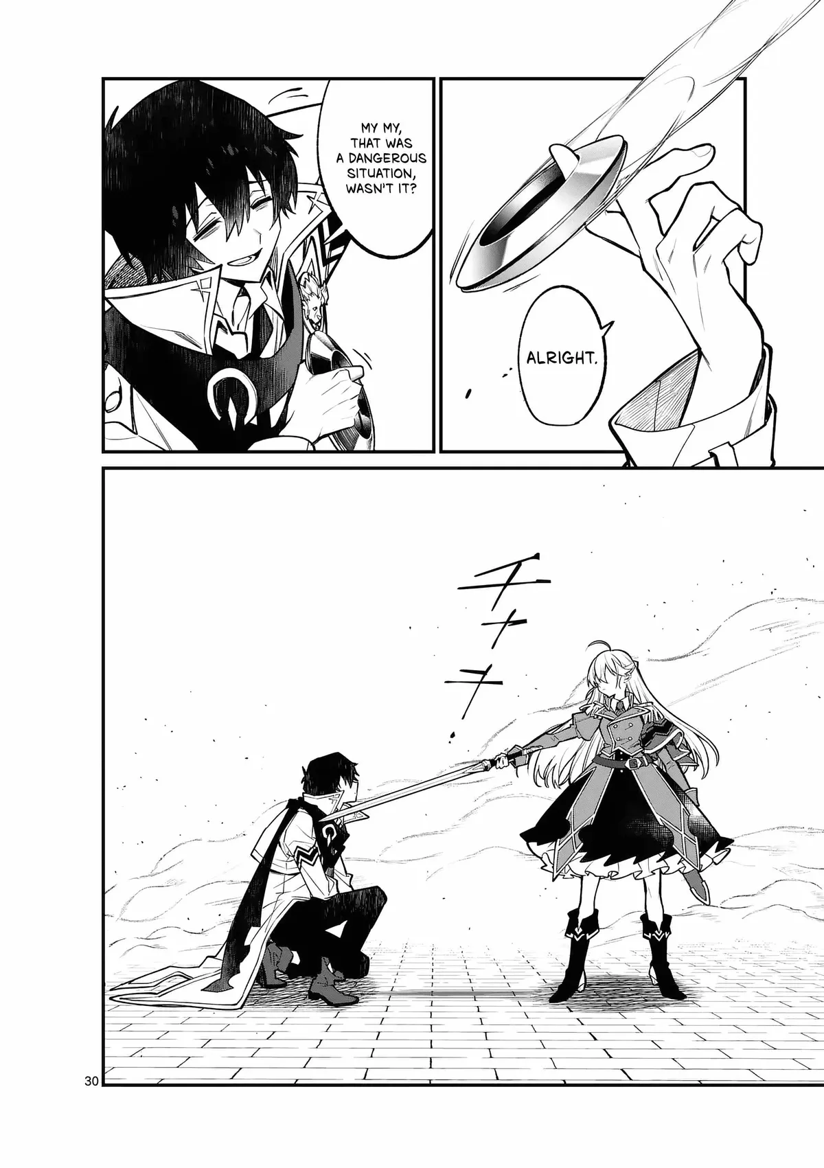 Demon Lord City: The Empty Throne and the Seven False Kings Chapter 1 — Page 32
