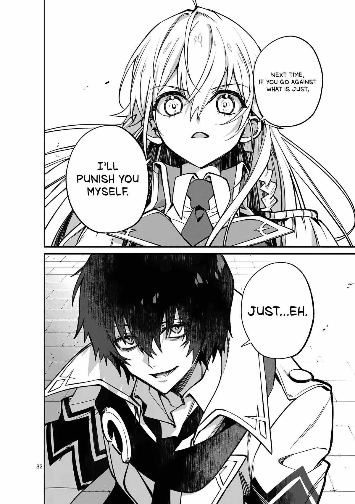 Demon Lord City: The Empty Throne and the Seven False Kings Chapter 1 — Page 34