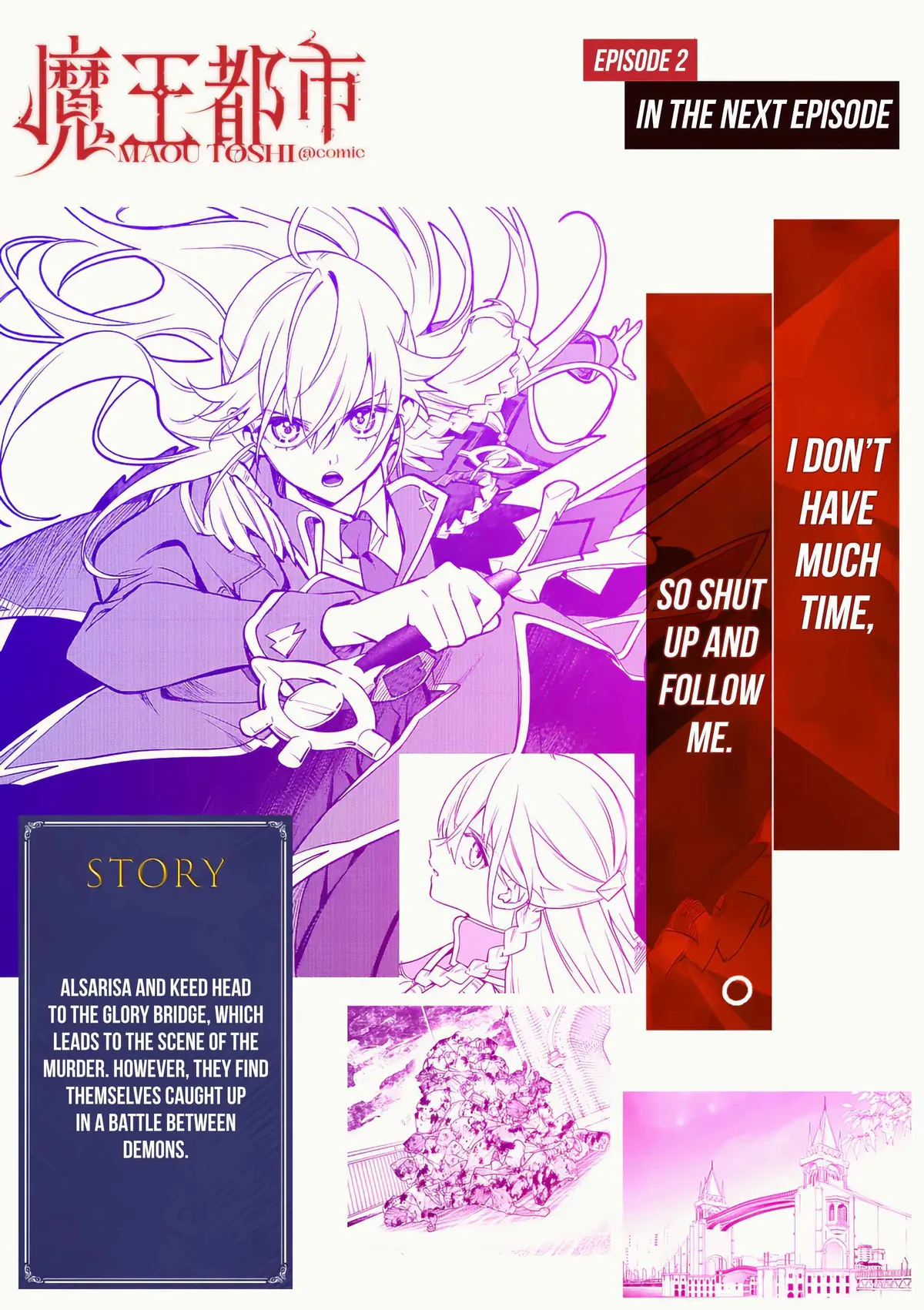 Demon Lord City: The Empty Throne and the Seven False Kings Chapter 1 — Page 37