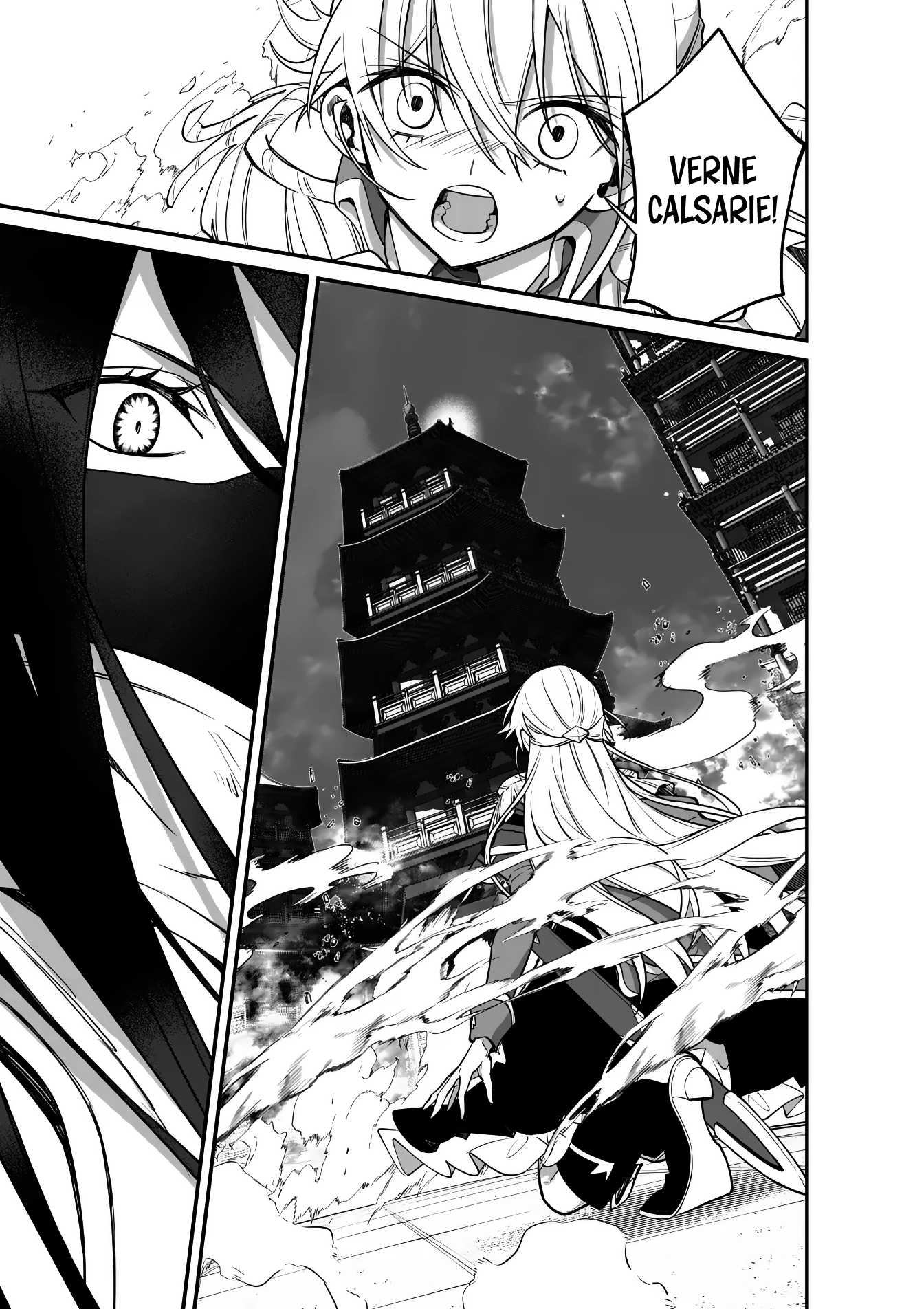 Demon Lord City: The Empty Throne and the Seven False Kings Chapter 10 — Page 1