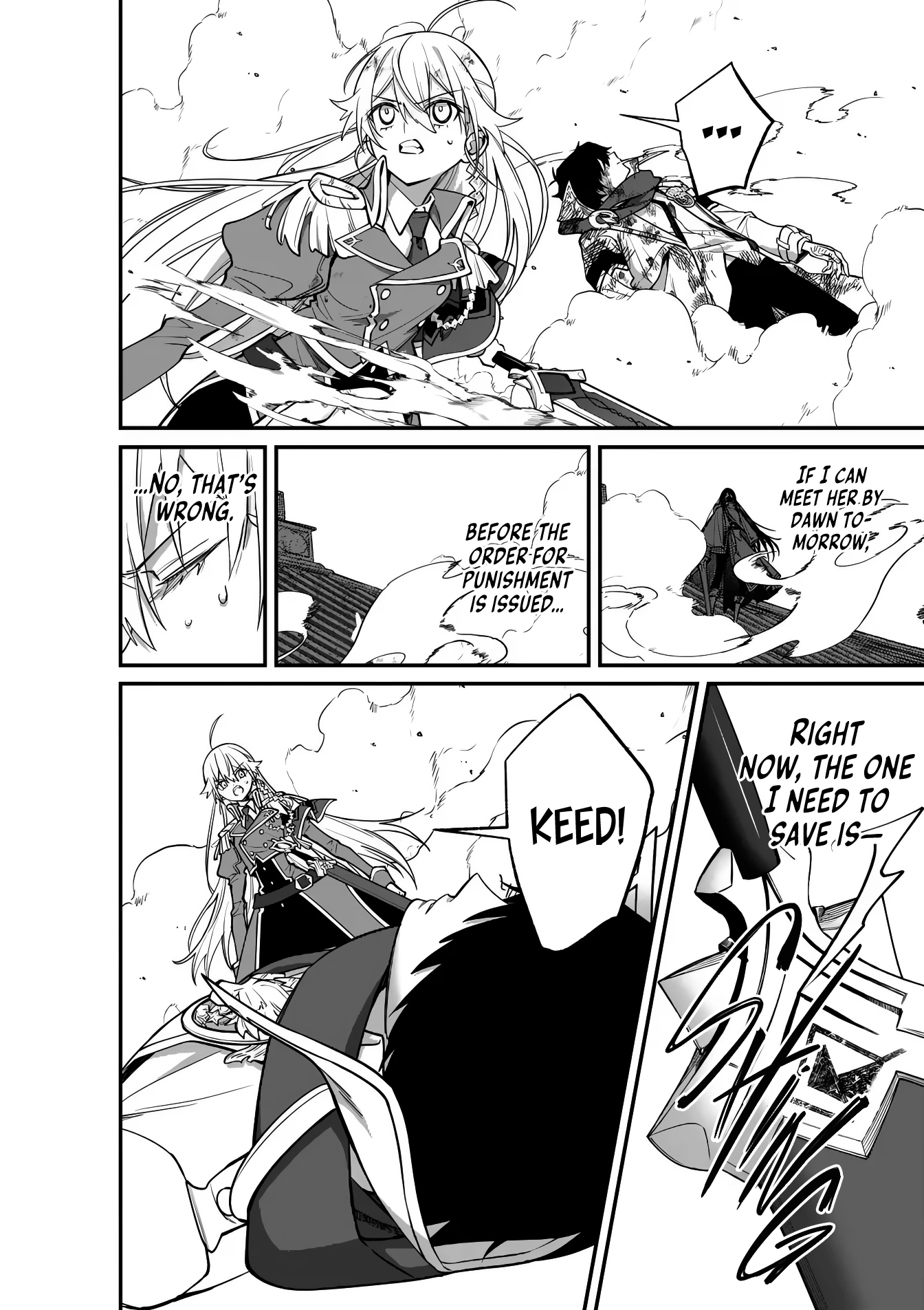 Demon Lord City: The Empty Throne and the Seven False Kings Chapter 10 — Page 2