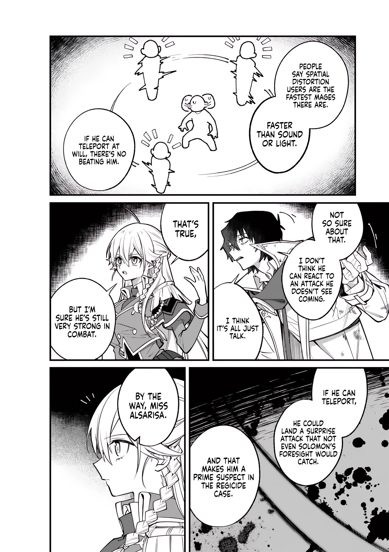 Demon Lord City: The Empty Throne and the Seven False Kings Chapter 11 — Page 6