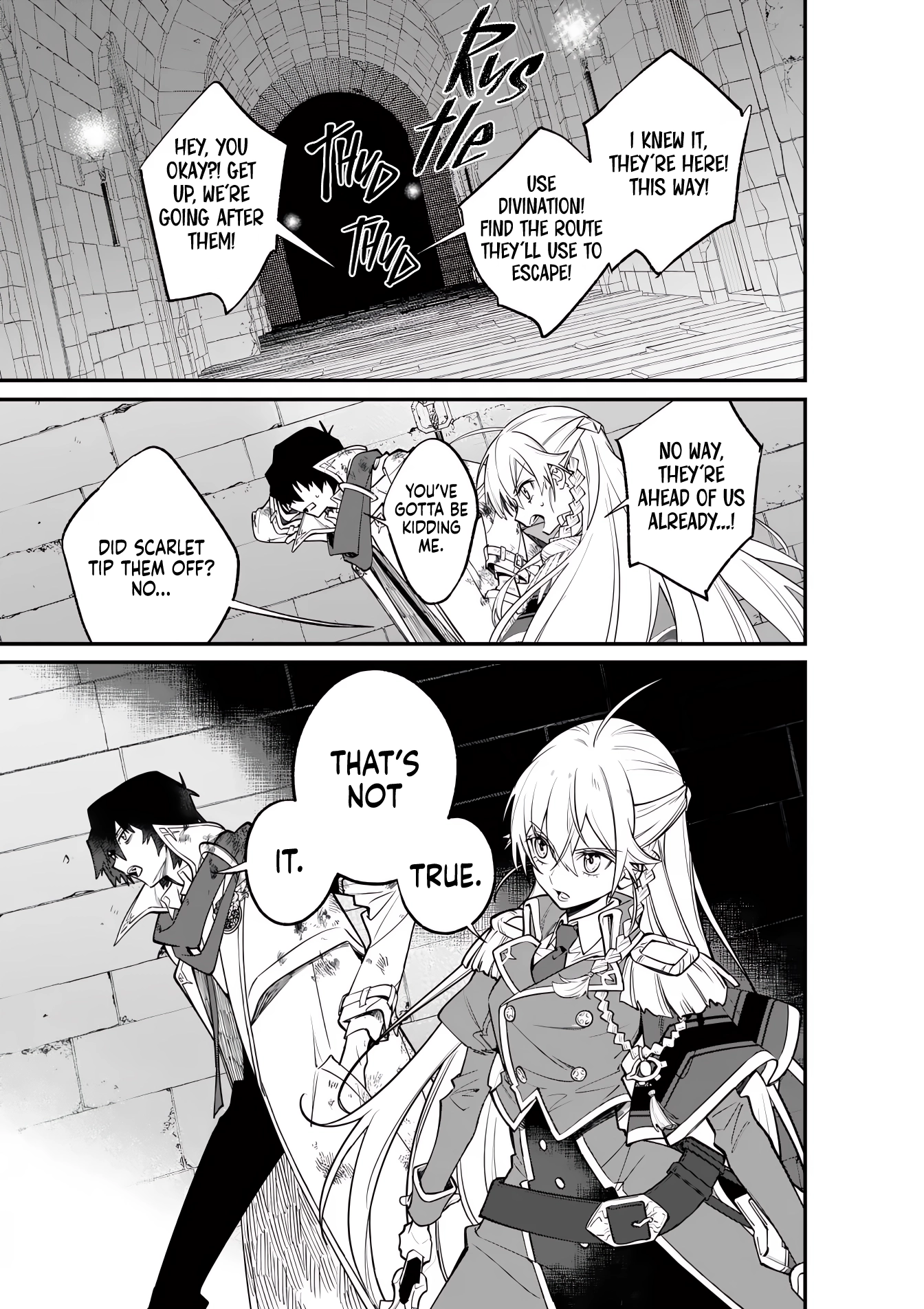 Demon Lord City: The Empty Throne and the Seven False Kings Chapter 11 — Page 13