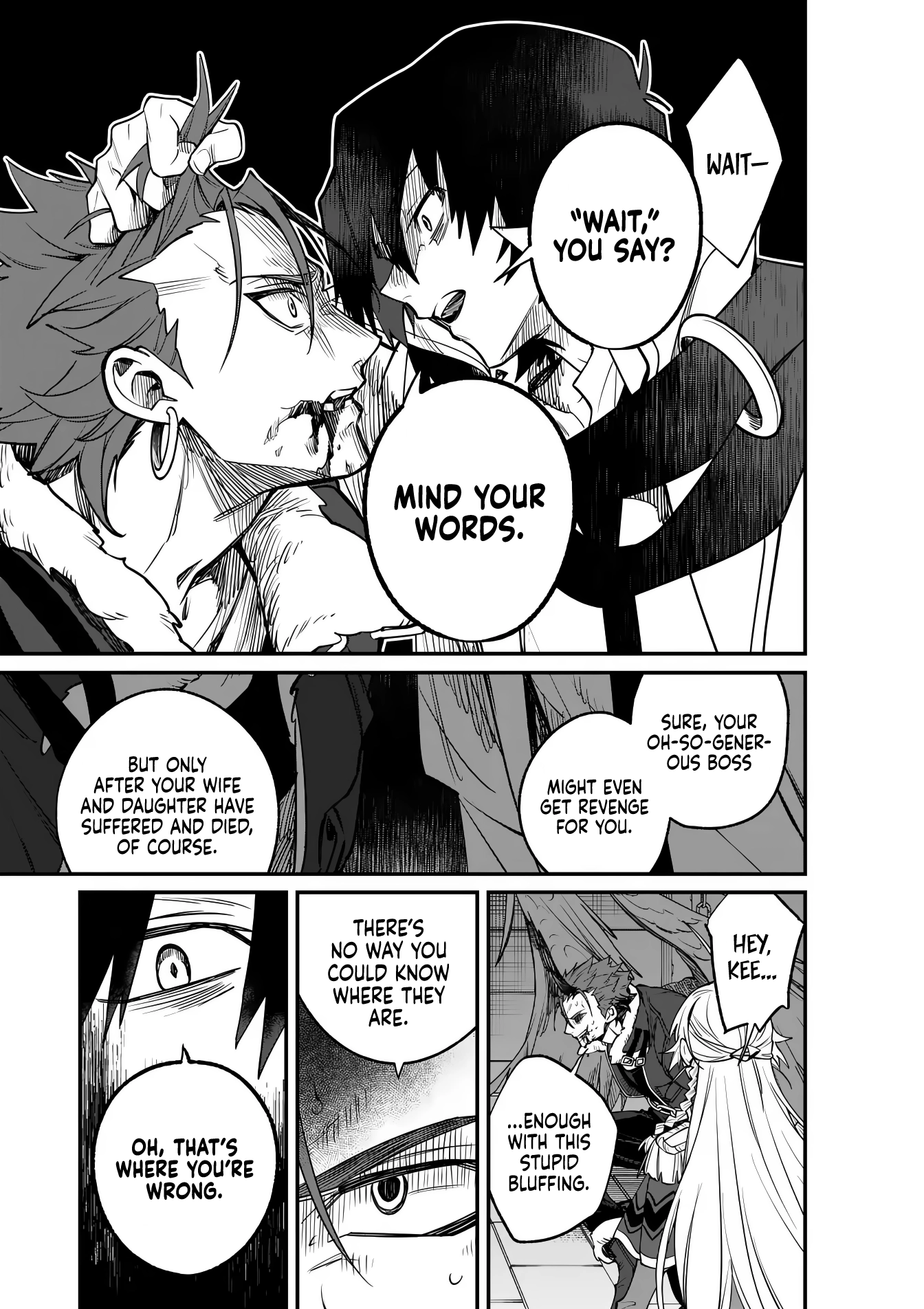 Demon Lord City: The Empty Throne and the Seven False Kings Chapter 12 — Page 7