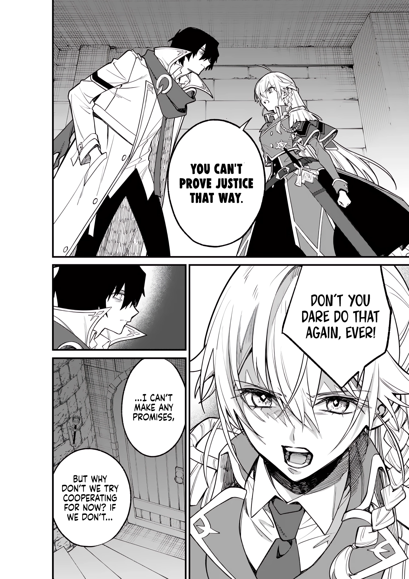 Demon Lord City: The Empty Throne and the Seven False Kings Chapter 12 — Page 14