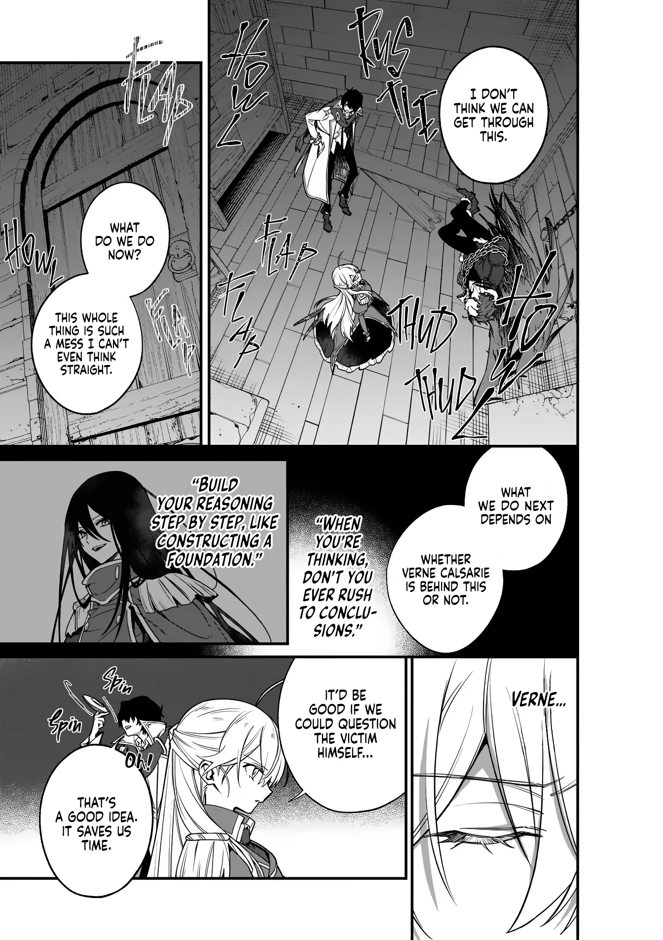 Demon Lord City: The Empty Throne and the Seven False Kings Chapter 12 — Page 15