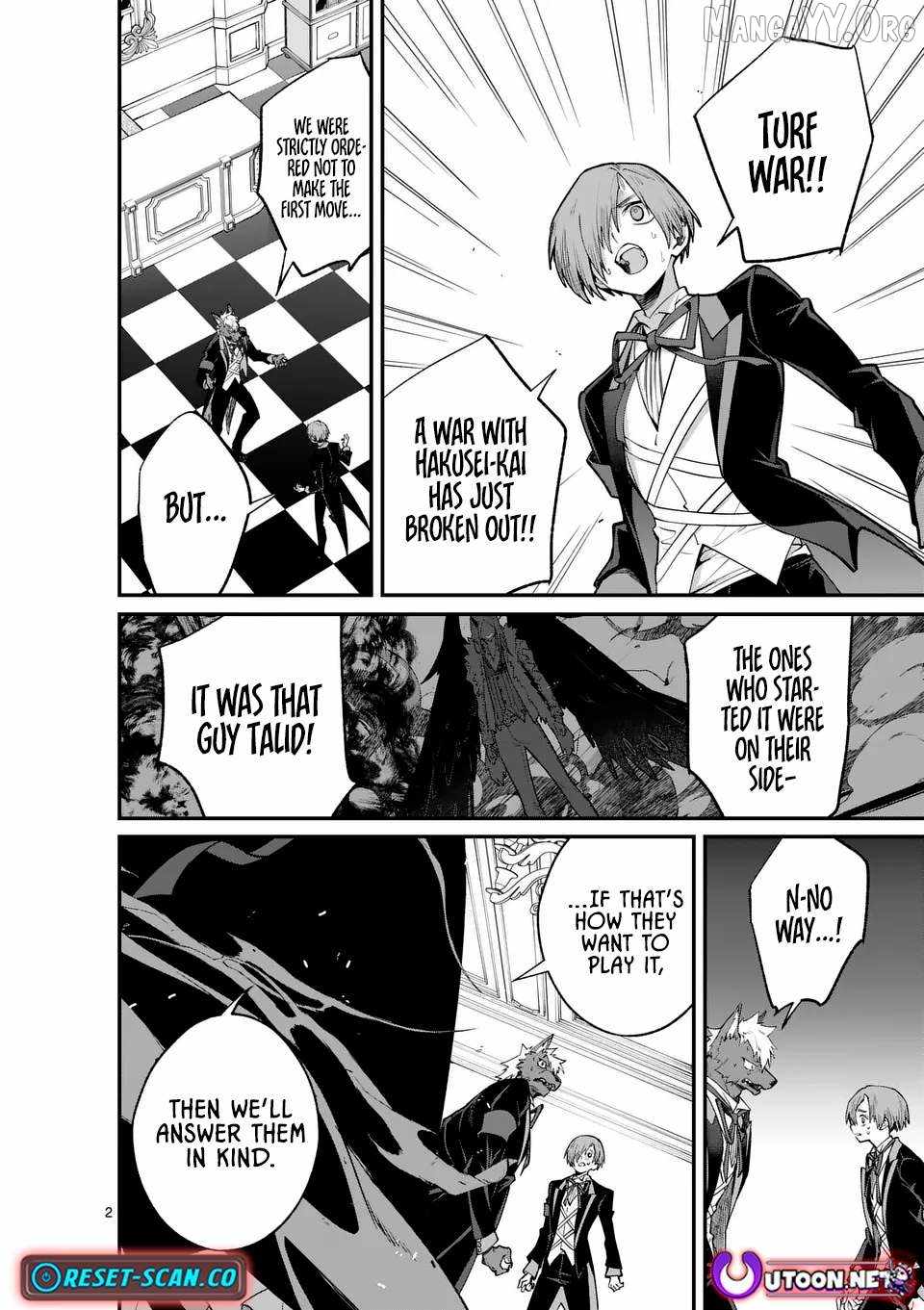 Demon Lord City: The Empty Throne and the Seven False Kings Chapter 14.1 — Page 2