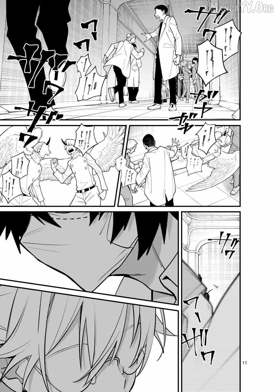 Demon Lord City: The Empty Throne and the Seven False Kings Chapter 14.2 — Page 2