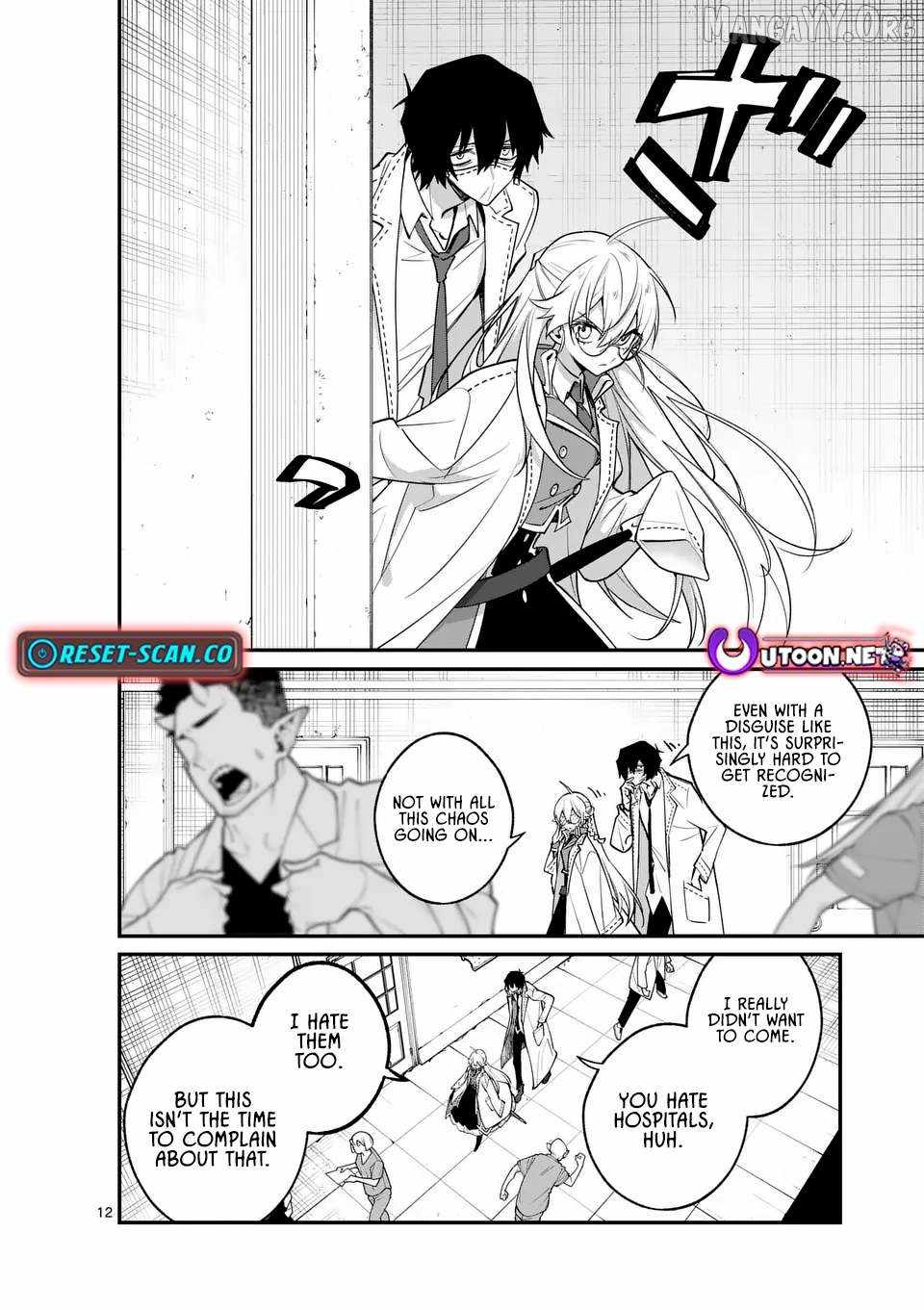 Demon Lord City: The Empty Throne and the Seven False Kings Chapter 14.2 — Page 3