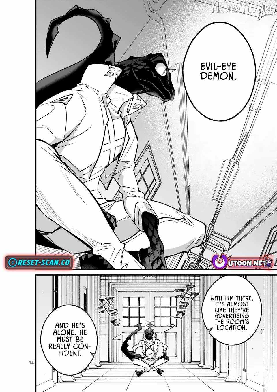 Demon Lord City: The Empty Throne and the Seven False Kings Chapter 14.2 — Page 5