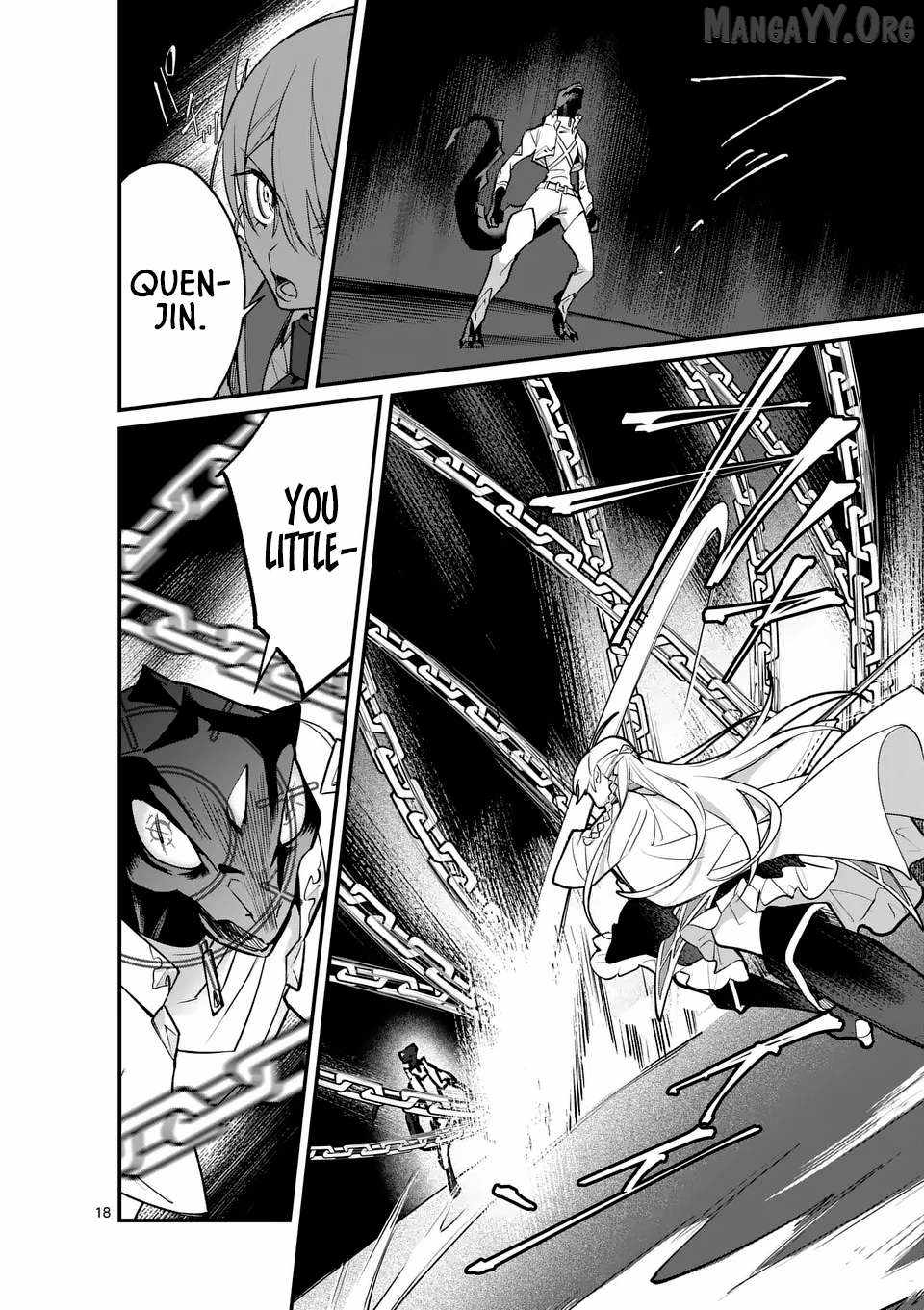 Demon Lord City: The Empty Throne and the Seven False Kings Chapter 14.2 — Page 9